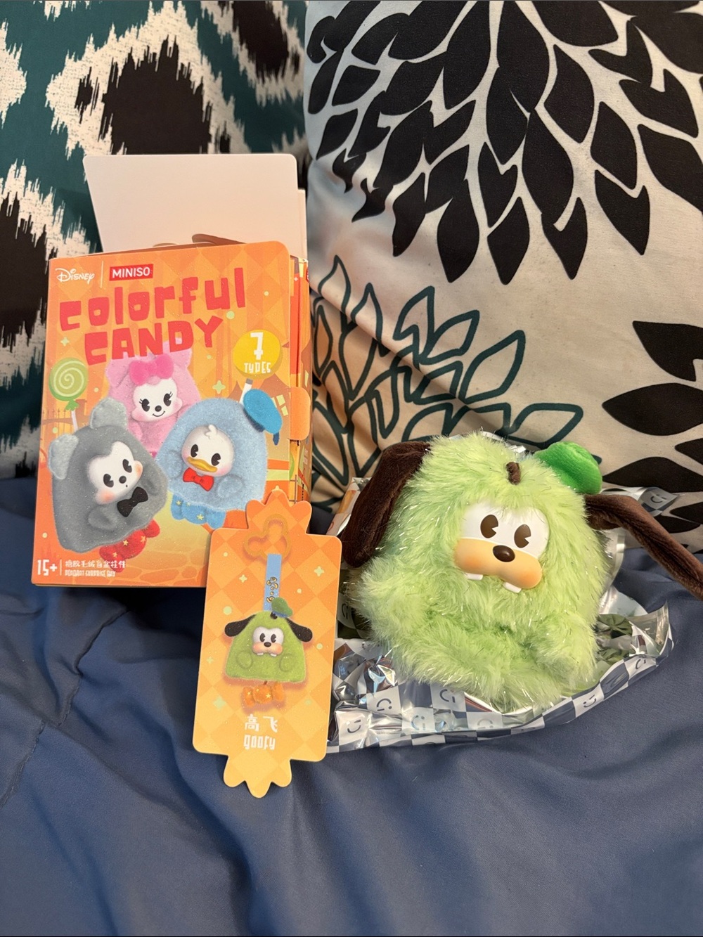 MINISO Colorful Candy Plush Keychain - Green Goffy